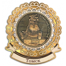 Магнит из бересты Томск-Памятник Счастью 3-слойная лента